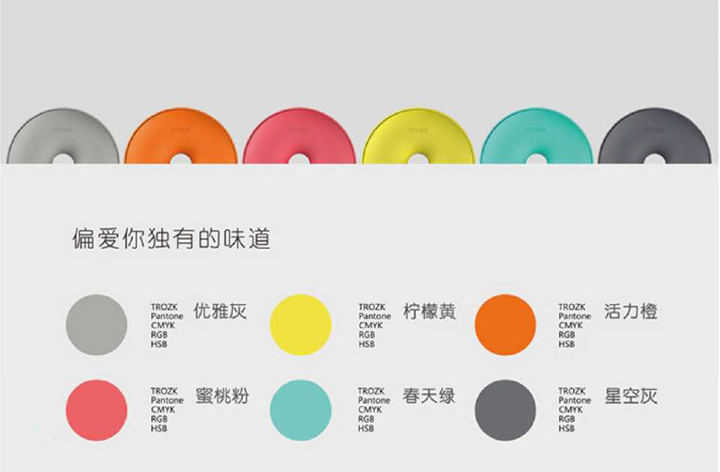 忆桐礼品特洛克甜甜圈多功能插座定制