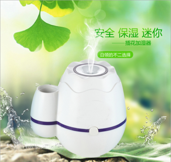  忆桐礼品插花USB迷你车载雾化加湿器空气加湿器礼品订制LOGO