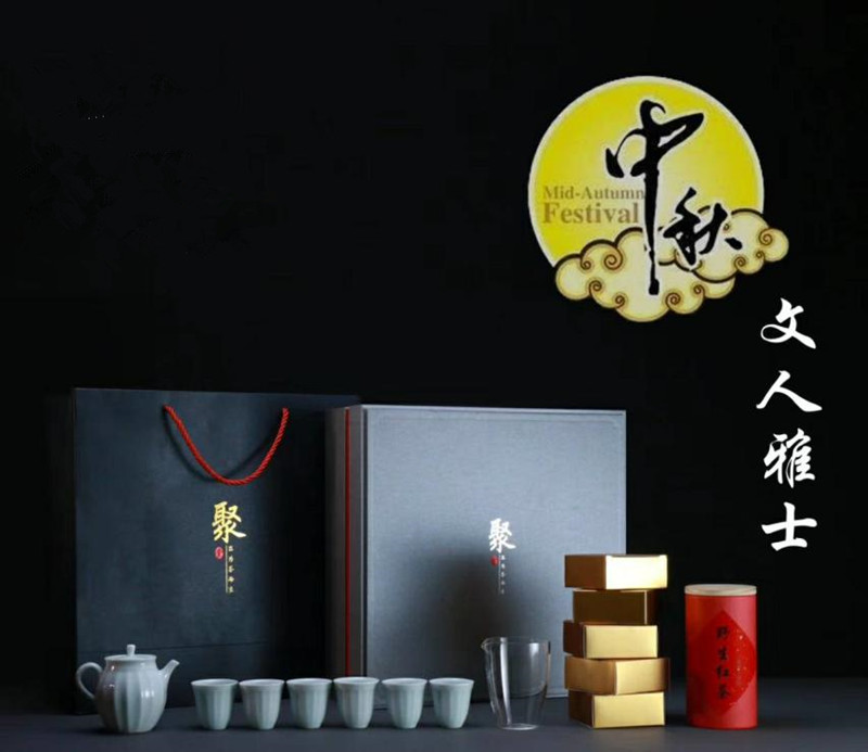 忆桐礼品中秋茶礼-文人陶之瓜棱套组 中秋礼盒