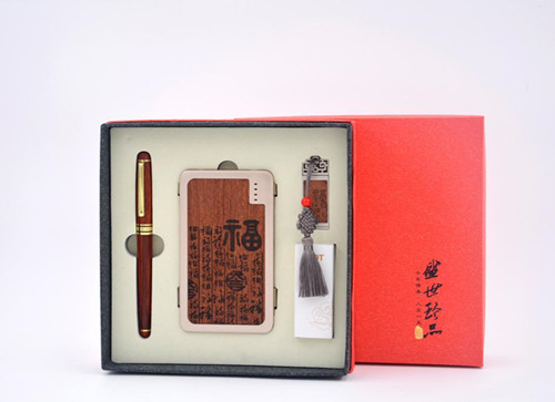 红木笔记本套装  商务礼品  团购礼品 定制礼品