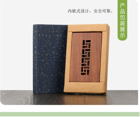 中国风复古木质名片盒