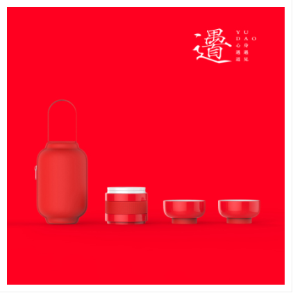灯笼组合茶具