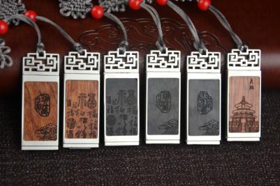 臻品红木16GU盘商务礼品 办公礼品团购定制