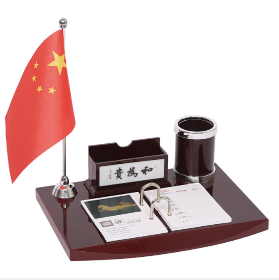 小台历架红木简约创意笔筒办公摆件
