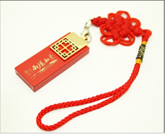 u盘创意礼品优盘 个性中国结U盘32G
